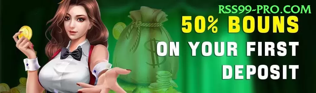 92coco Mega New Screenshot 2