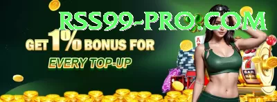 e2bet Money Turbo v4.1.1 Screenshot 4 - 6