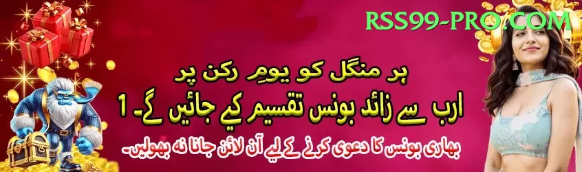 gamespk Premium - Free Download Screenshot 2