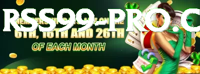 p44 Gaming Pro Screenshot 2 - 4