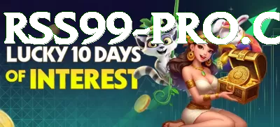 p44 Gaming Pro Screenshot 4 - 6