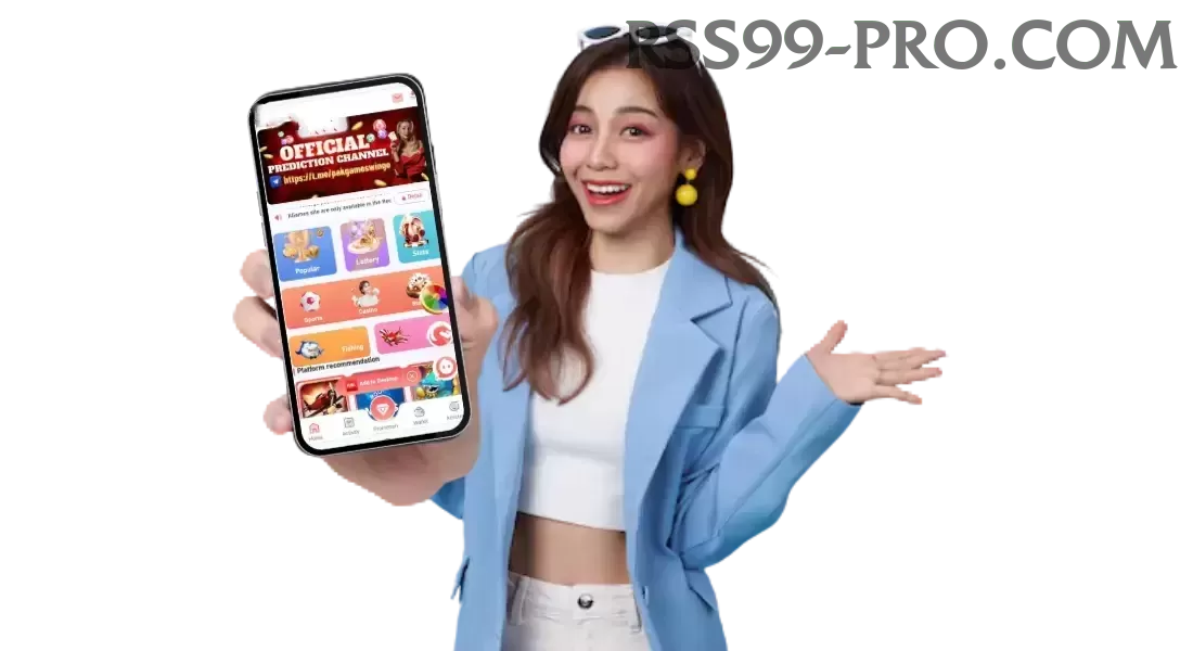 v44 - Supreme Edition v1.1.0 Screenshot 1