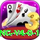 LLYY Game King v4.0.1