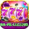 s55 PK Legend